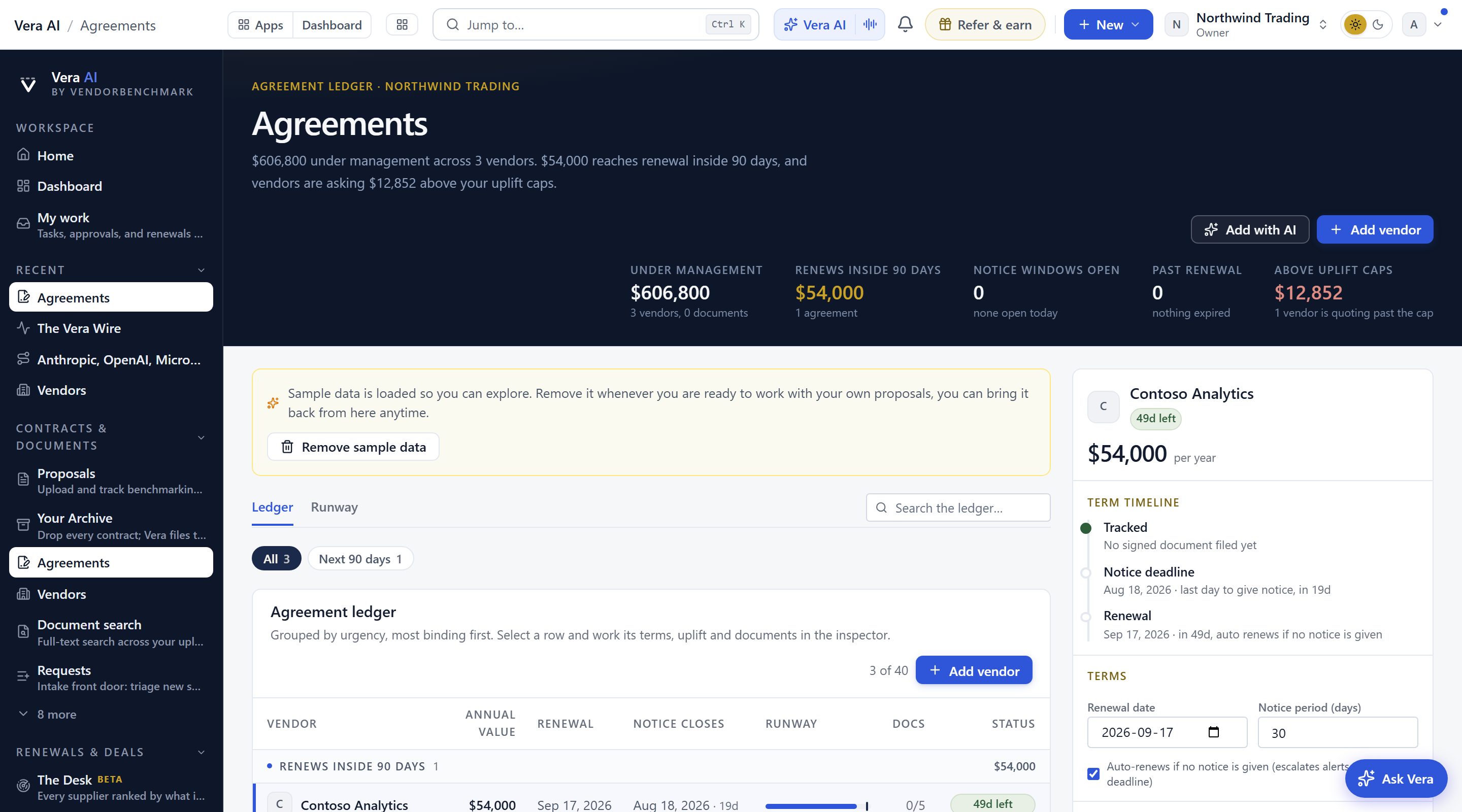 Agreements screen