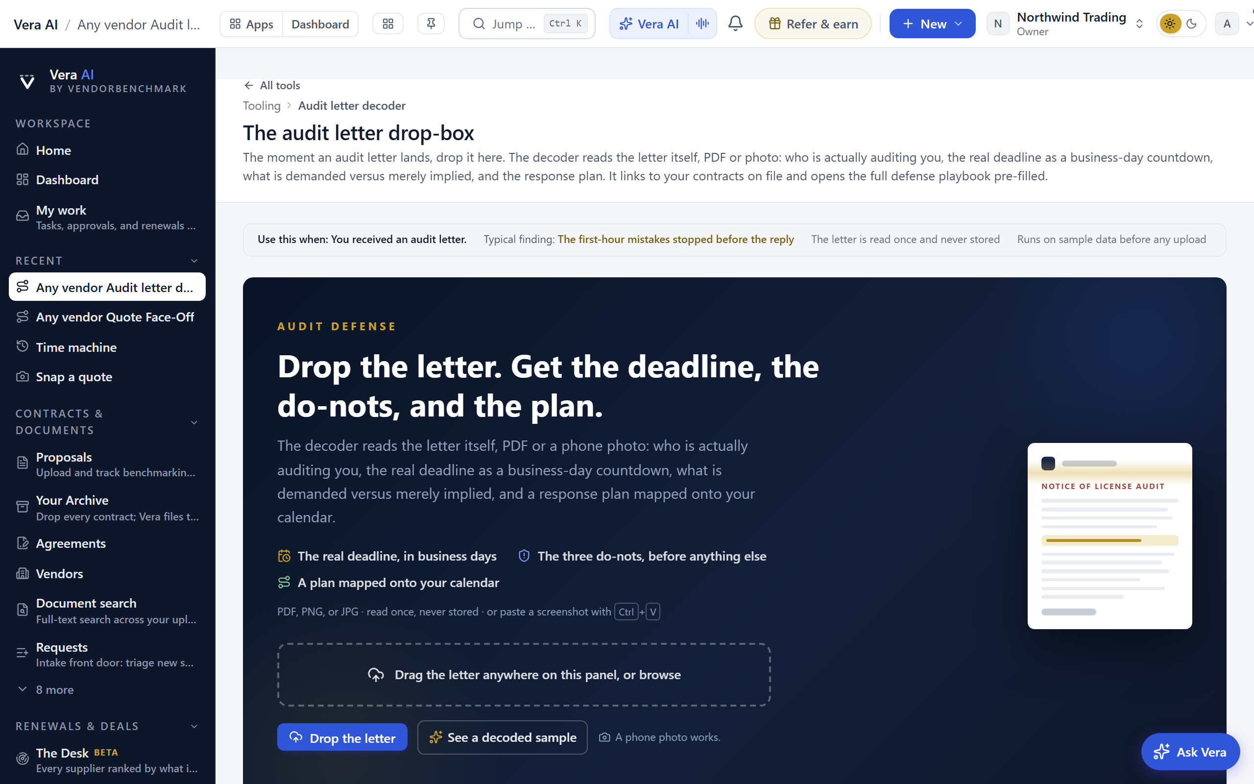 Audit letter decoder screen